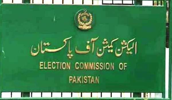 Pakistani voters strength reach 98 millions: ECP