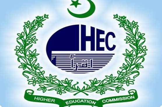 HEC Pakistan: How many scholarships by HEC during last ten years