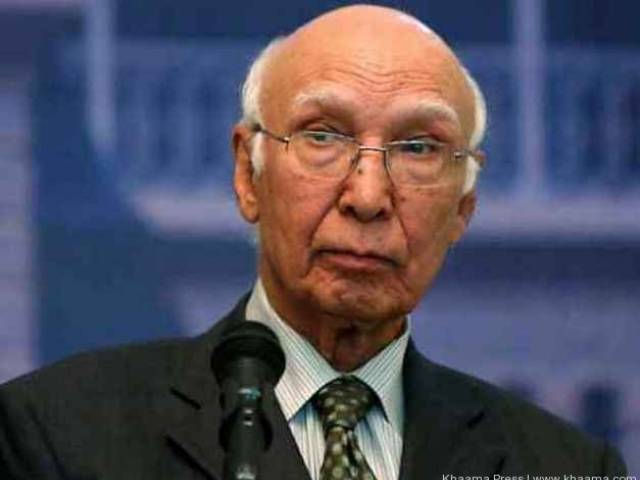 Sartaj Aziz attends ASEAN Regional Forum