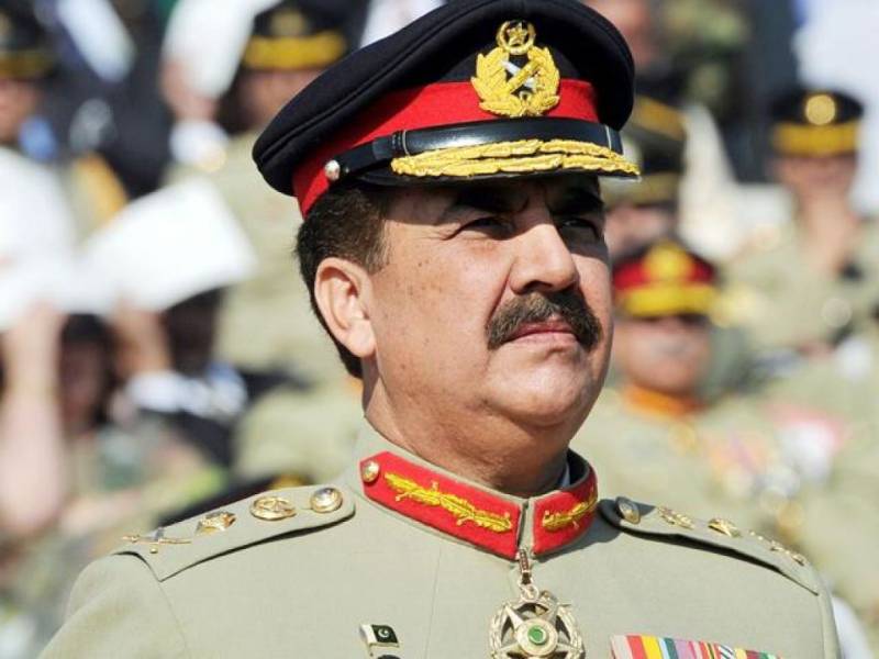 COAS reached Quetta to chair security conference