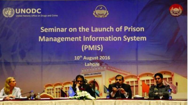 Punjab Prisons Management Information System launched