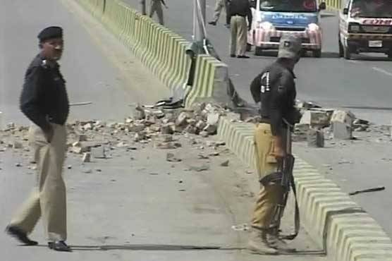 Quetta Blast: At least four persons injured