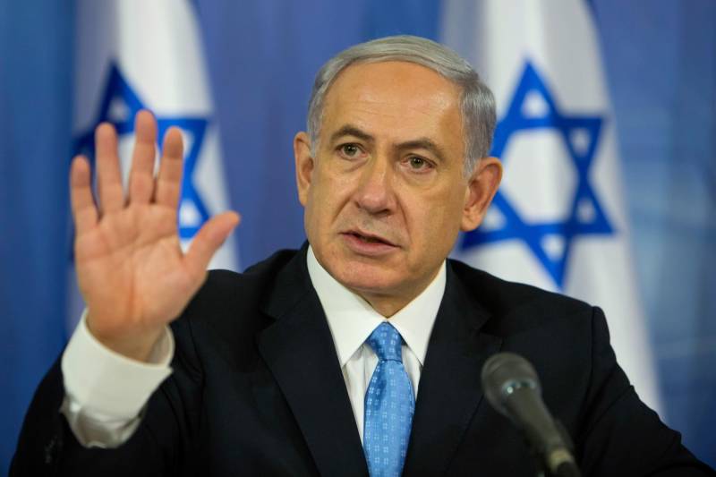 I care more about Palestinians than their leaders: Netanyahu