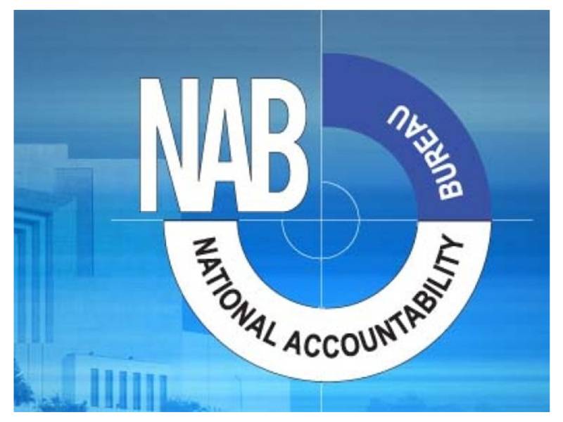 NAB recovers Rs 100 million from NBP scam accused