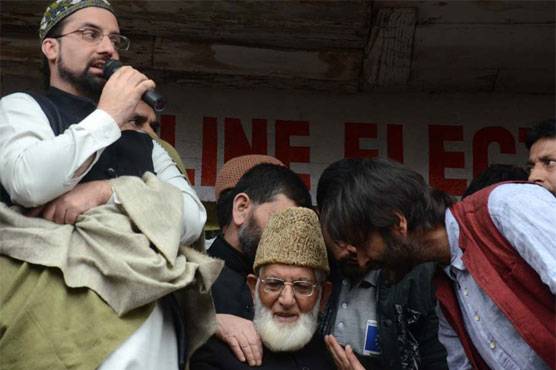 APHC stopped from Referendum March in Srinagar by Indian Troops