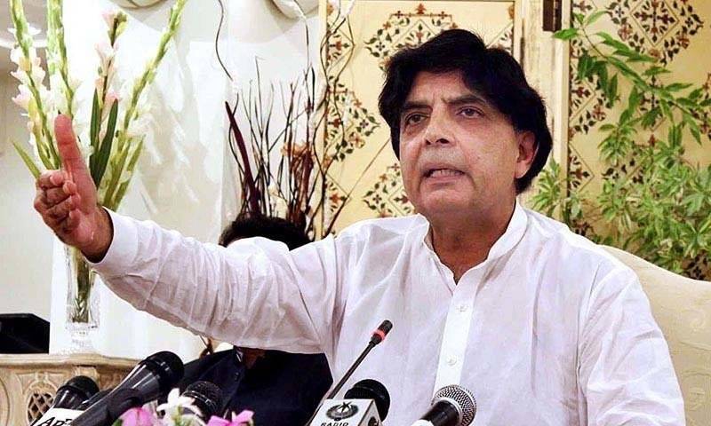 Ch. Nisar for formulation of national policy on Afghan refugees repatriation