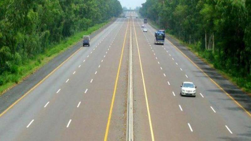 Lahore - Sialkot Motorway inauguration by PM