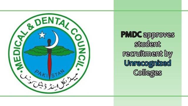 PMDC to review new medical and dental colleges criteria