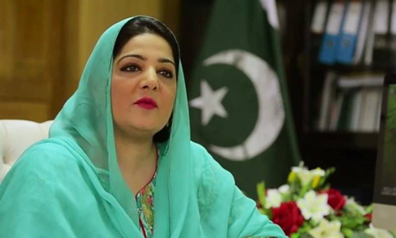 Baluchistan 90% areas to have Internet facility by 2018 : Minister