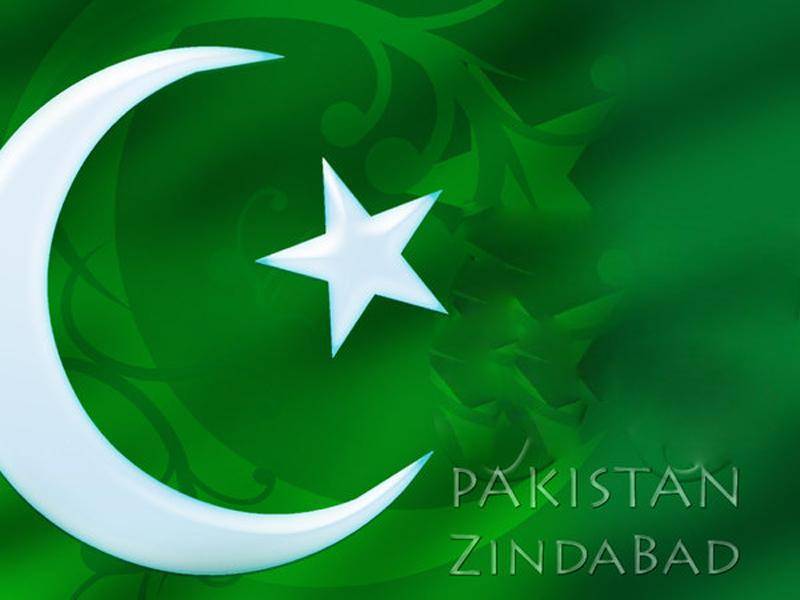 Pakistani community in Japan arranges independence day cricket tournament