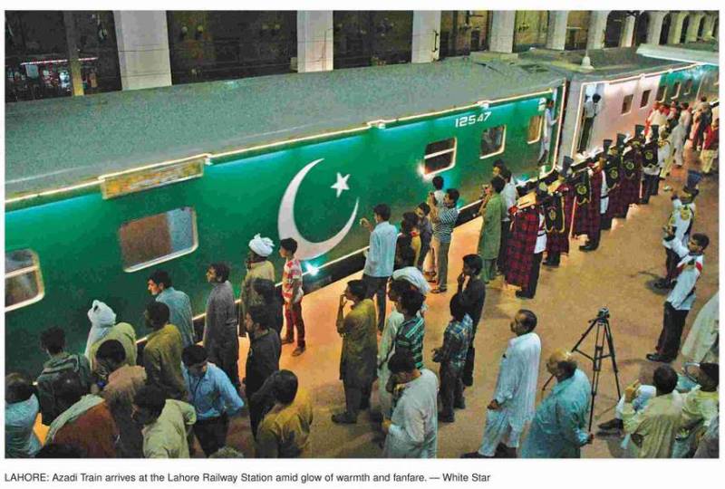 Azadi Train schedule for August 18