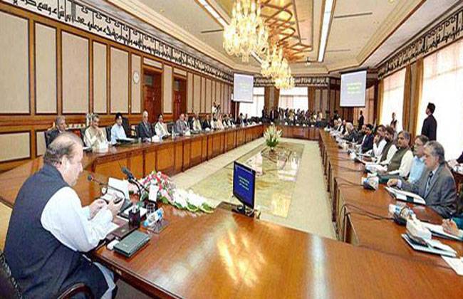 Federal Cabinet meeting on August 18 : Agenda items and decisions