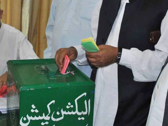 AJK Elections: Local bodies election to be held in AJK