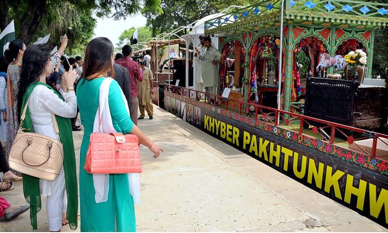 Azadi Train arrives in Lahore