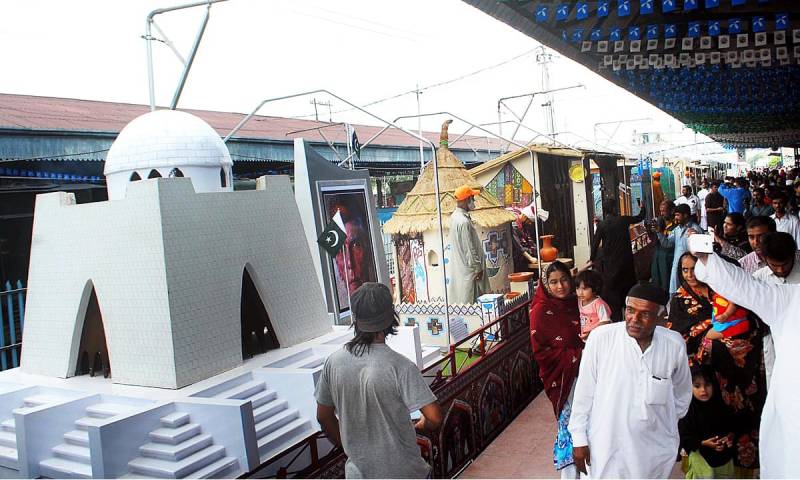 Azadi Train arrives in Lahore