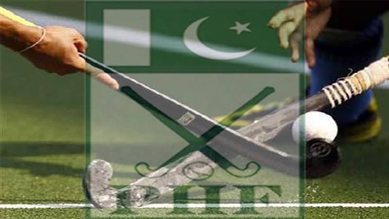 Pakistan Hockey Federation sets new precedent