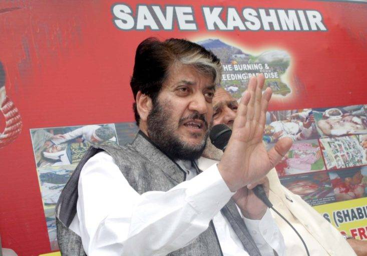 No Kashmir solution within framework of Indian constitution: APHC