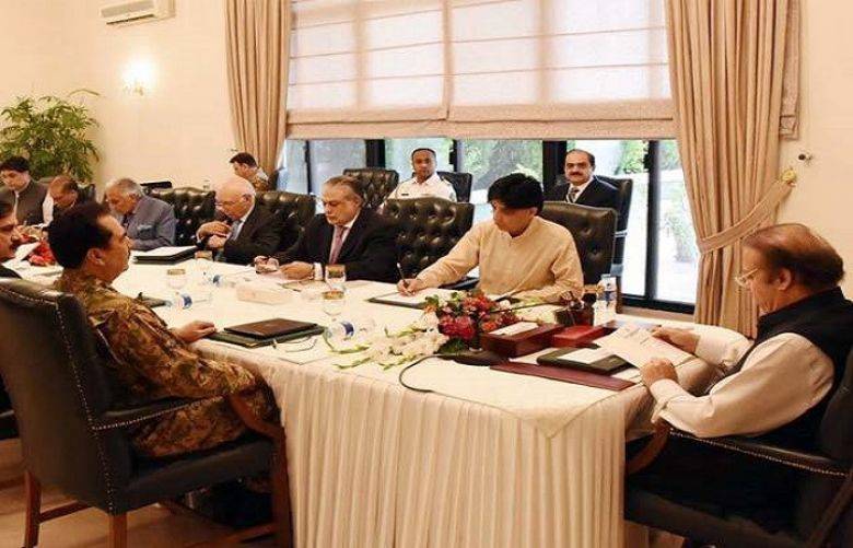 PM holds crucial security meeting on NAP