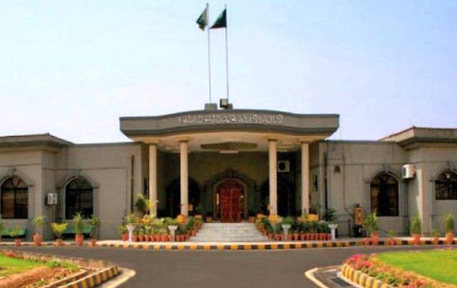 Grand Hayat Hotel lease case in IHC : Court Proceedings