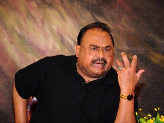 Religious Party protests over MQM chief's anti-Pakistan statements