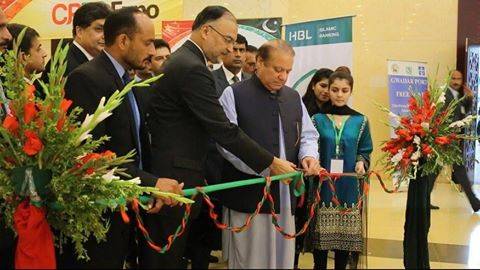 CPEC summit and Expo: Gwadar termed a Jewel project of CPEC