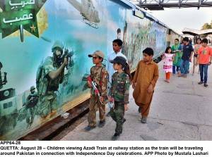 Azadi Train visits record broken in Quetta