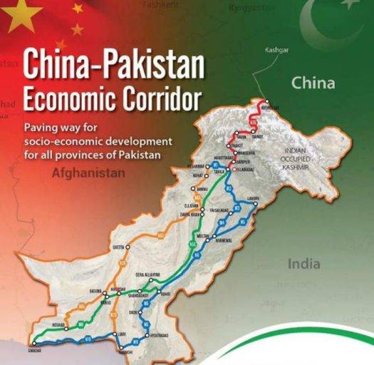 China-Pakistan Economic Forum CEOs meet