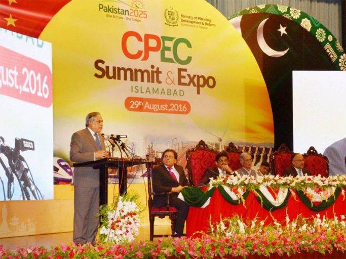 CPEC summit and Expo: Ishaq Dar speaks of government achievements  