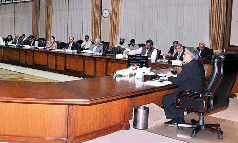 ECC takes important decisions on business and economy