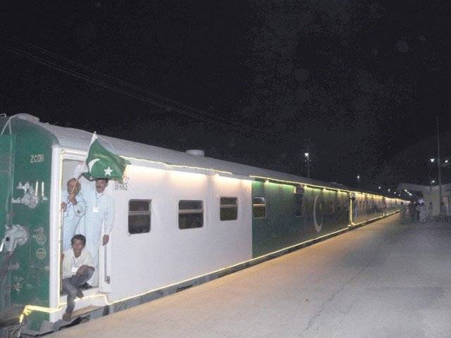 Azadi Train schedule for September 4