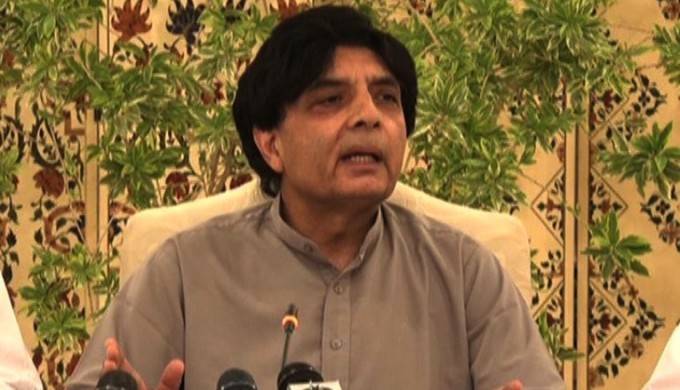 Peshawar Christian Colony attackers identify revealed: Interior Minister