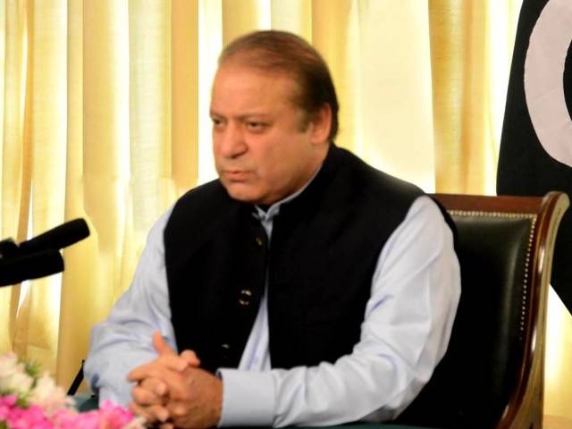 Prime Minister convenes cabinet meeting at PM House