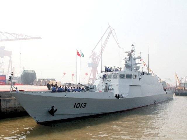 Pakistan Navy inducts Fast Attack Craft Missile  