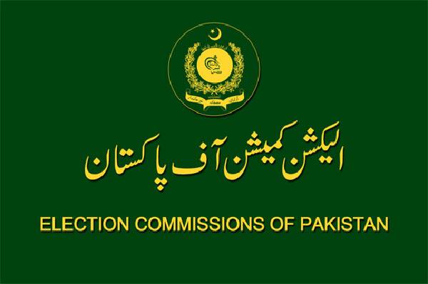 NA -162 Sahiwal By elections : ECP issues code of conduct