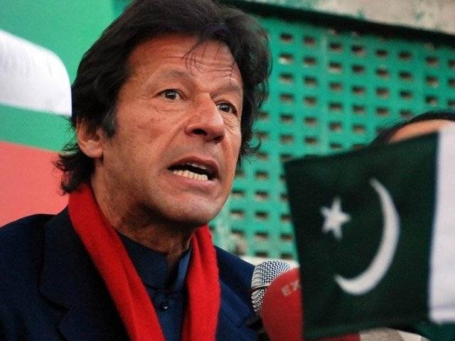 Imran Khan condemns Indian Army brutalities in IOK 