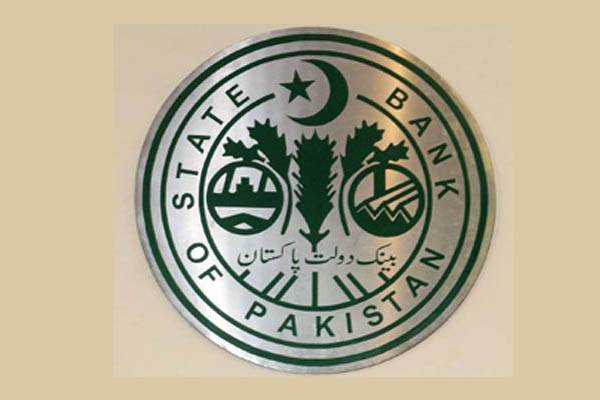 Indo-Pak trade: SBP reveals Pakistan faces huge deficit of over US $1 billion