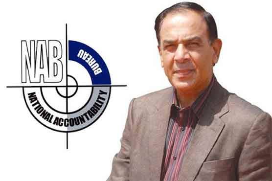 NAB fixes criteria for investigations of monetary fraud cases 