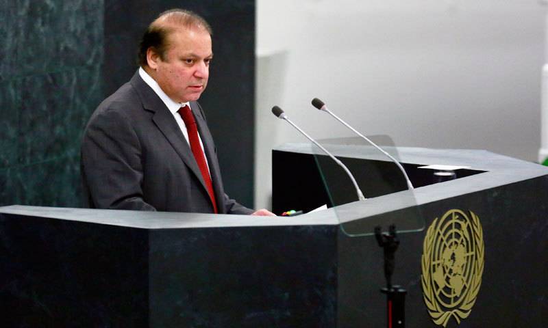 PM Nawaz Sharif 