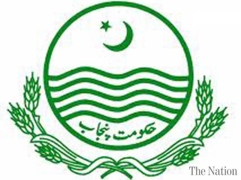 Punjab Government autonomous authority for promotion of trade