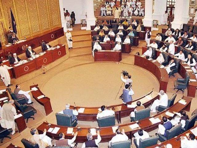 KPK Assembly  passes four bills  