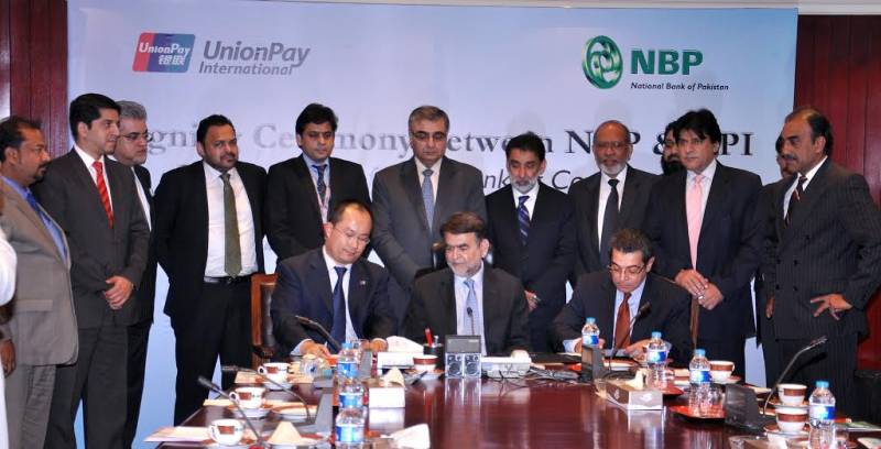 NBP - Union Pay International sign bilateral agreement