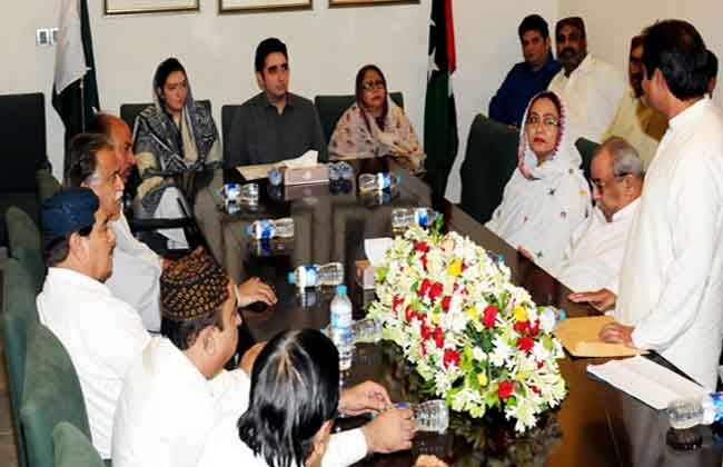 PPP Sindh new office bearers shortlisted by Bilawal Bhutto     