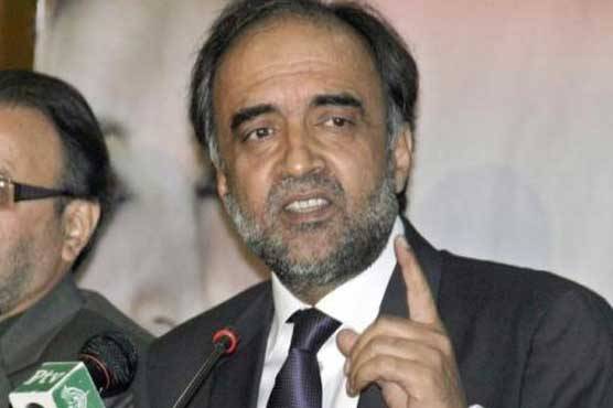 PPP wants PML-N government to complete it's tenure: Kaira