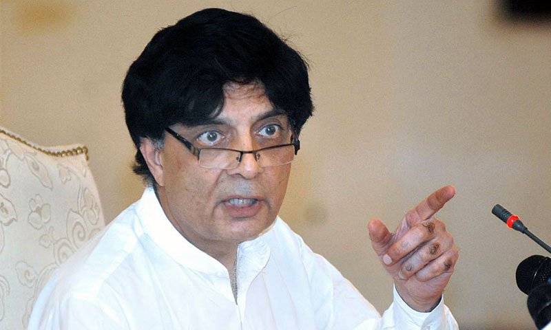 UK Home Secretary phones Interior Minister Ch. Nisar   