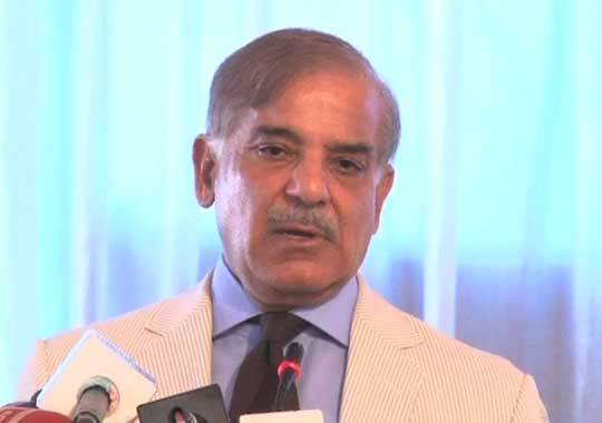 CM Shehbaz Sharif Inaugurates new emergency block of PIC