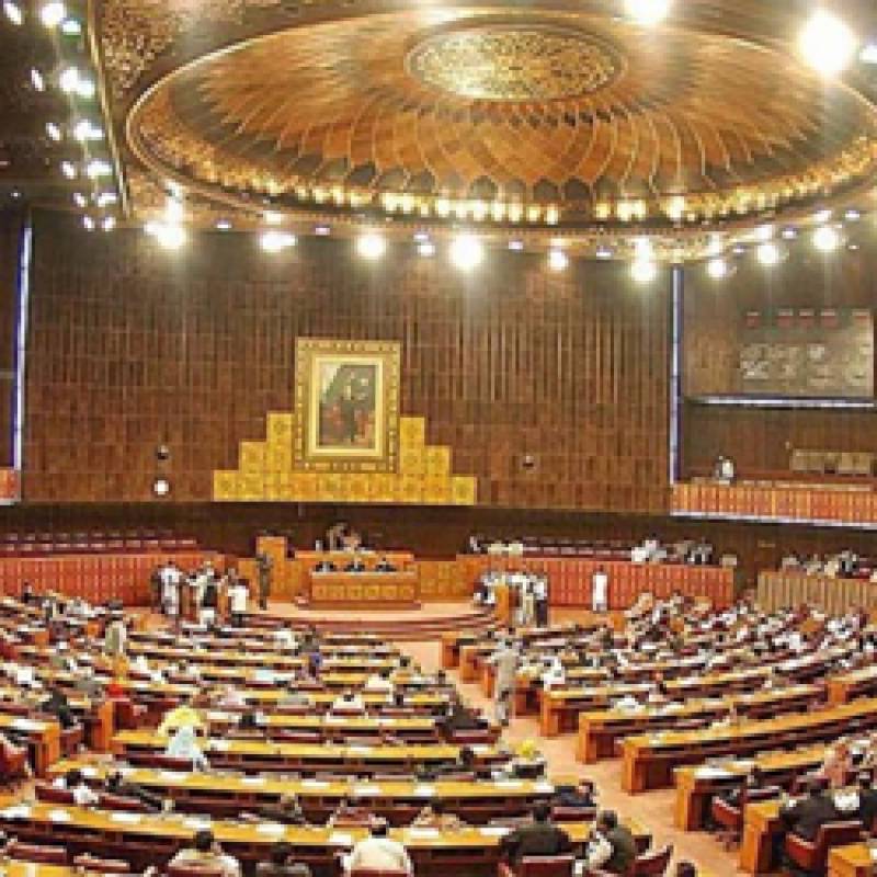 National Assembly passes three bills