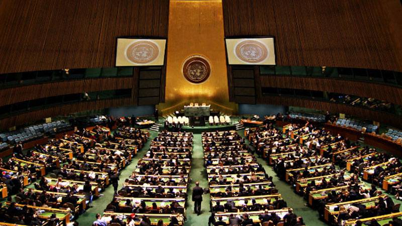 Pakistan re-elected to UN body on international postal service