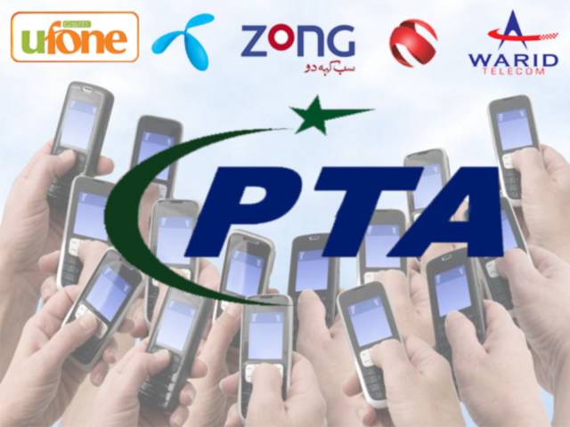 Pakistan telecom sector earns Rs. 452 billion in FY 2015-16