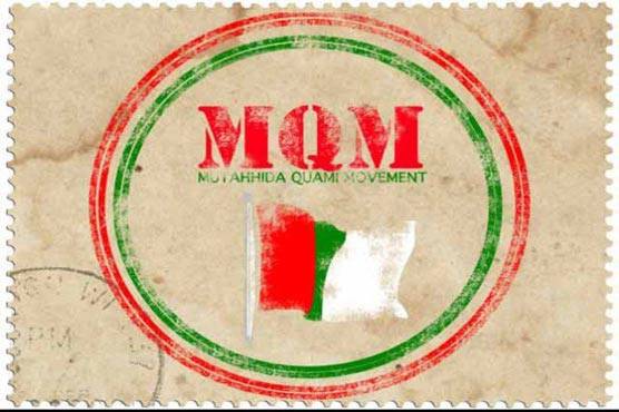 MQM-Pakistan starts to disintegrate internally