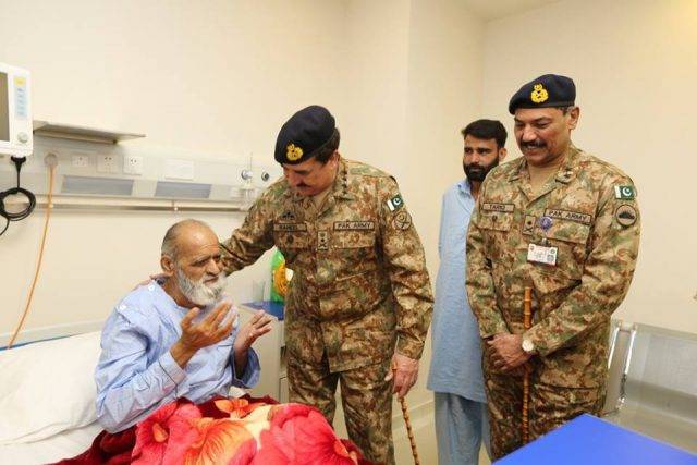 COAS General Raheel Sharif visits ALTU    